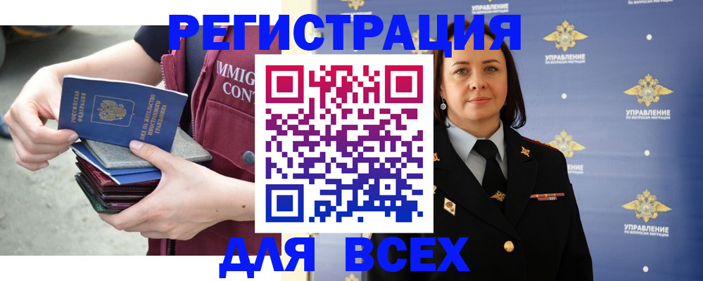 пропишу в квартире в Сегеже